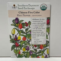 Thumbnail for Chinese Five Color Pepper (Hot), Organic