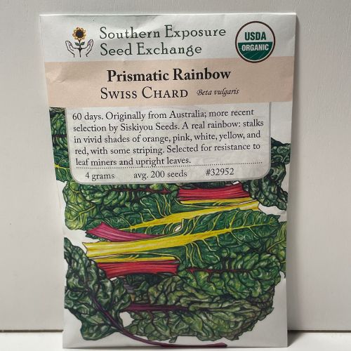 Prismatic Rainbow Chard, Swiss Chard, Organic