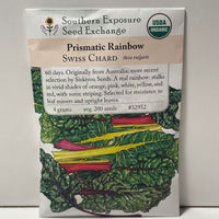 Thumbnail for Prismatic Rainbow Chard, Swiss Chard, Organic