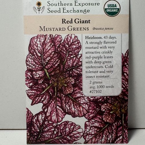 Red Giant Mustard Greens, Organic