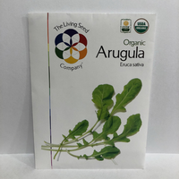 Thumbnail for Arugula, Organic