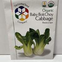 Thumbnail for Organic Baby Bok Choy Cabbage Seeds