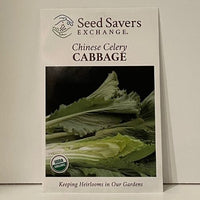 Thumbnail for Organic Chinese Celery Cabbage Seeds Open-Pollinated