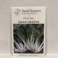 Thumbnail for Prize Choy Asian Green, Organic